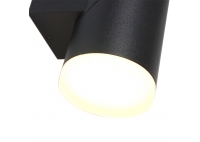Outdoor Wall Lamp 3